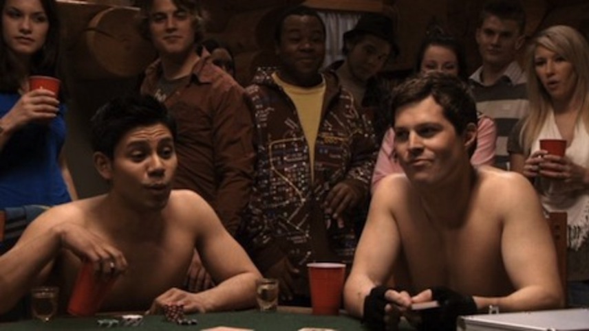 ამერიკული ნამცხვარი 7  ქართულად -  American Pie Presents: The Book of Love