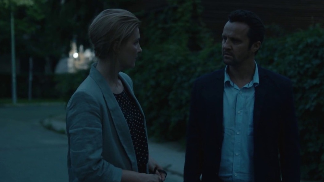 შეთქმულება  ქართულად -  Zavera