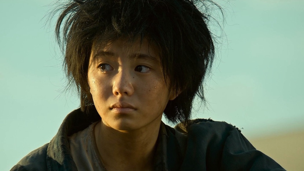 ერთი წამი  ქართულად -  One Second