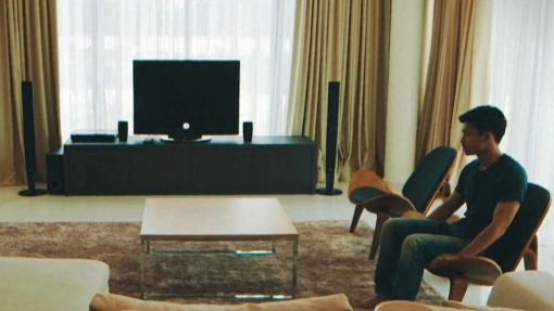 წითელი ქსელი  ქართულად -  Arus Merah