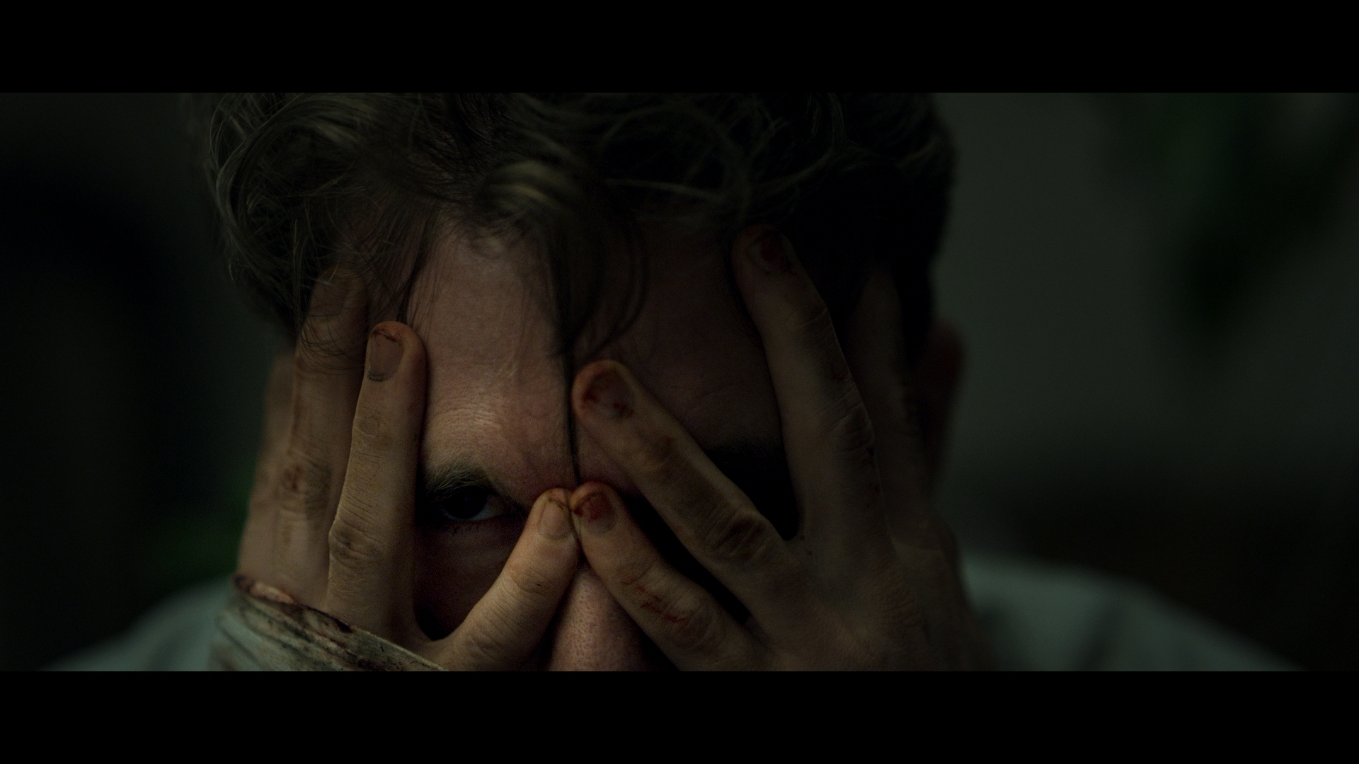 არბორსი  ქართულად -  The Arbors