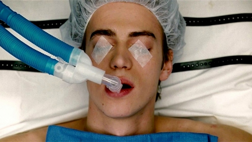 ნარკოზი  ქართულად -  Awake