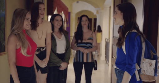 ქალთა საზოგადოების  საიდუმლოებანი  ქართულად -  Sorority Secrets