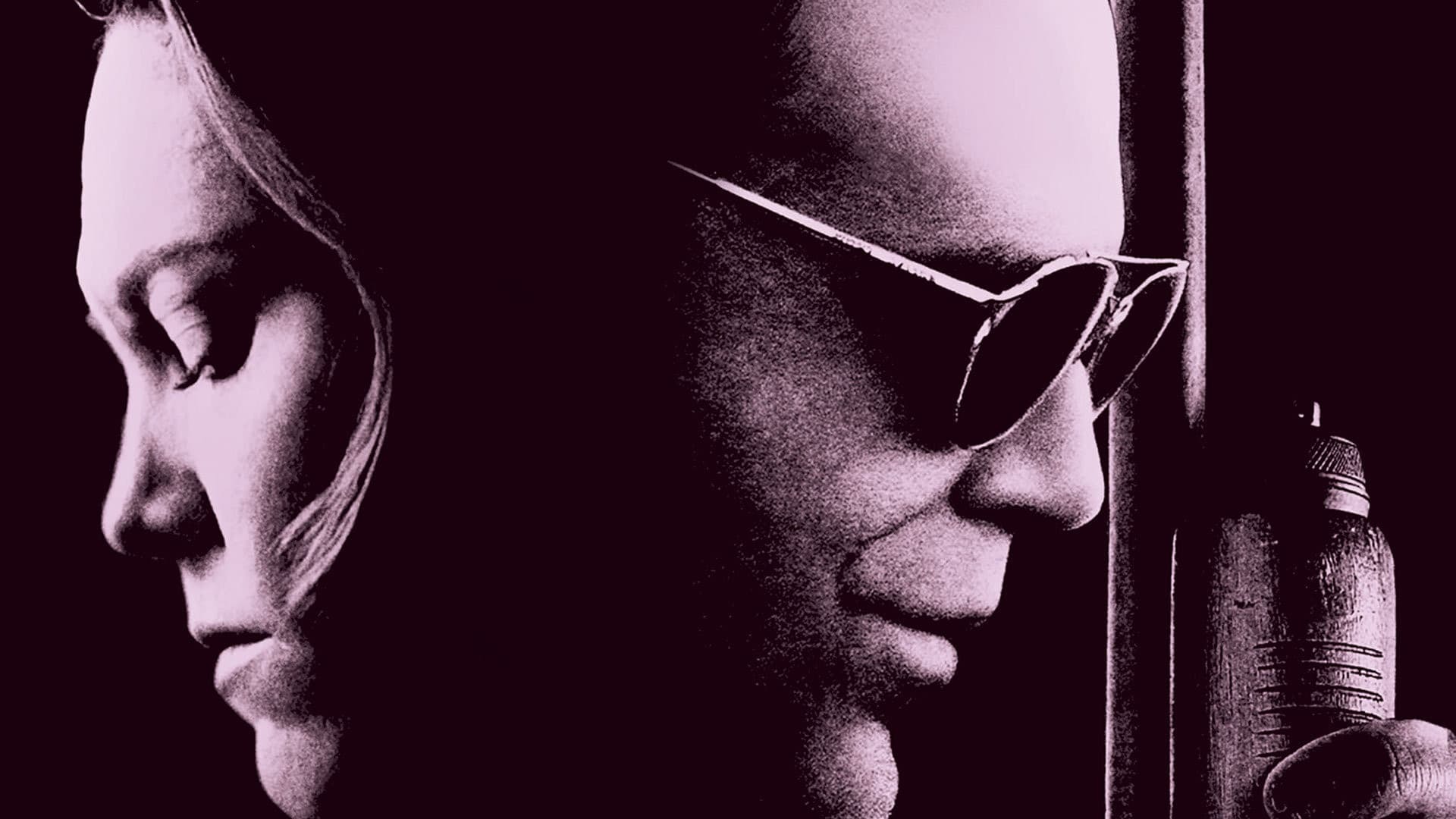 მკვლელი  ქართულად -  Killshot