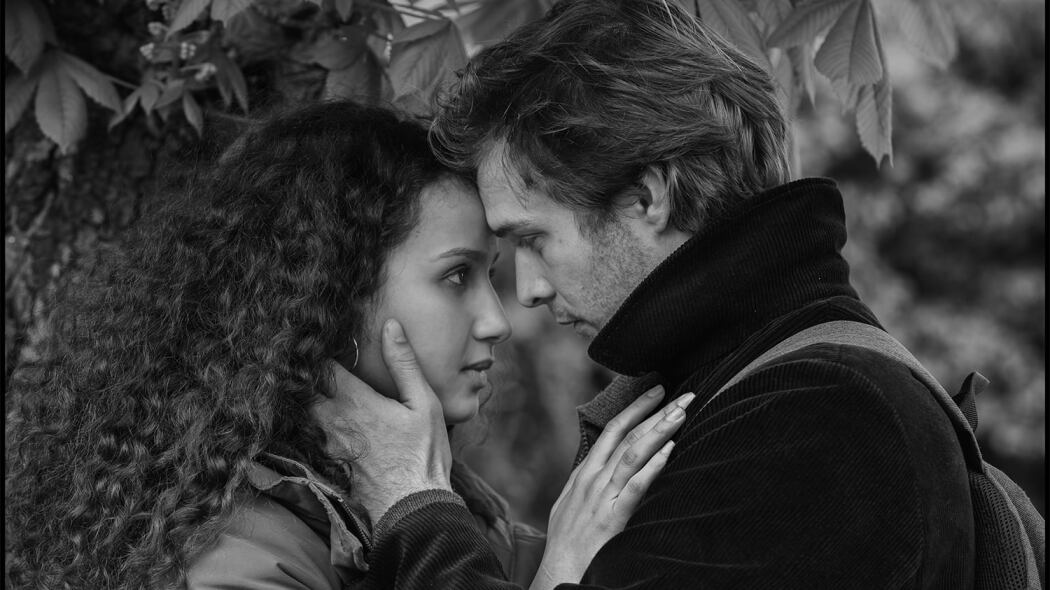 ცრემლები  ქართულად -  The Salt of Tears