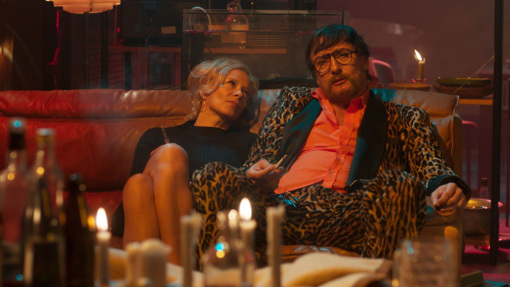 საშინელი ბავშვი  ქართულად -  Enfant Terrible