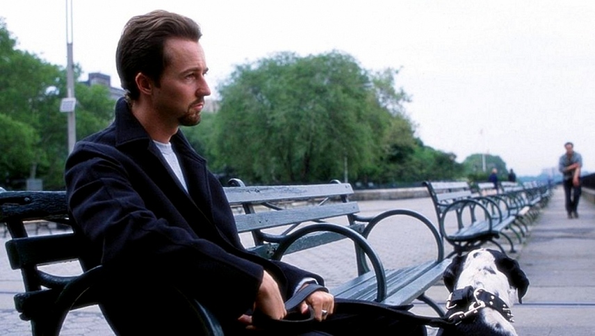 ოცდამეხუთე საათი  ქართულად -  25th Hour