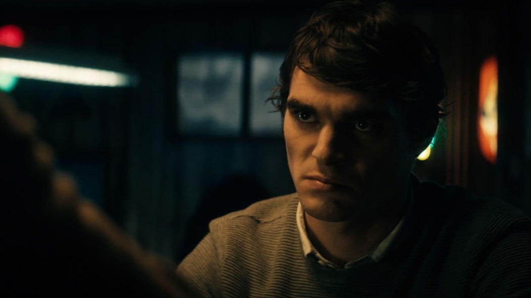 მუხის ოთახი  ქართულად -  The Oak Room