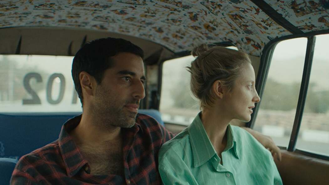 ლუქსორი  ქართულად -  Luxor