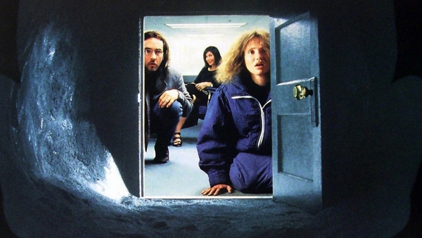 იყო ჯონ მალკოვიჩი  ქართულად -  Being John Malkovich