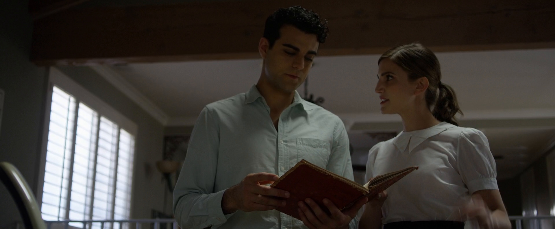 მორწმუნე  ქართულად -  The Believer