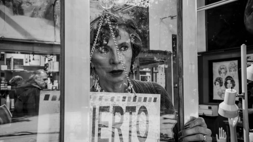 ეშმა ფეხებს შორის  ქართულად -  Devil Between the Legs