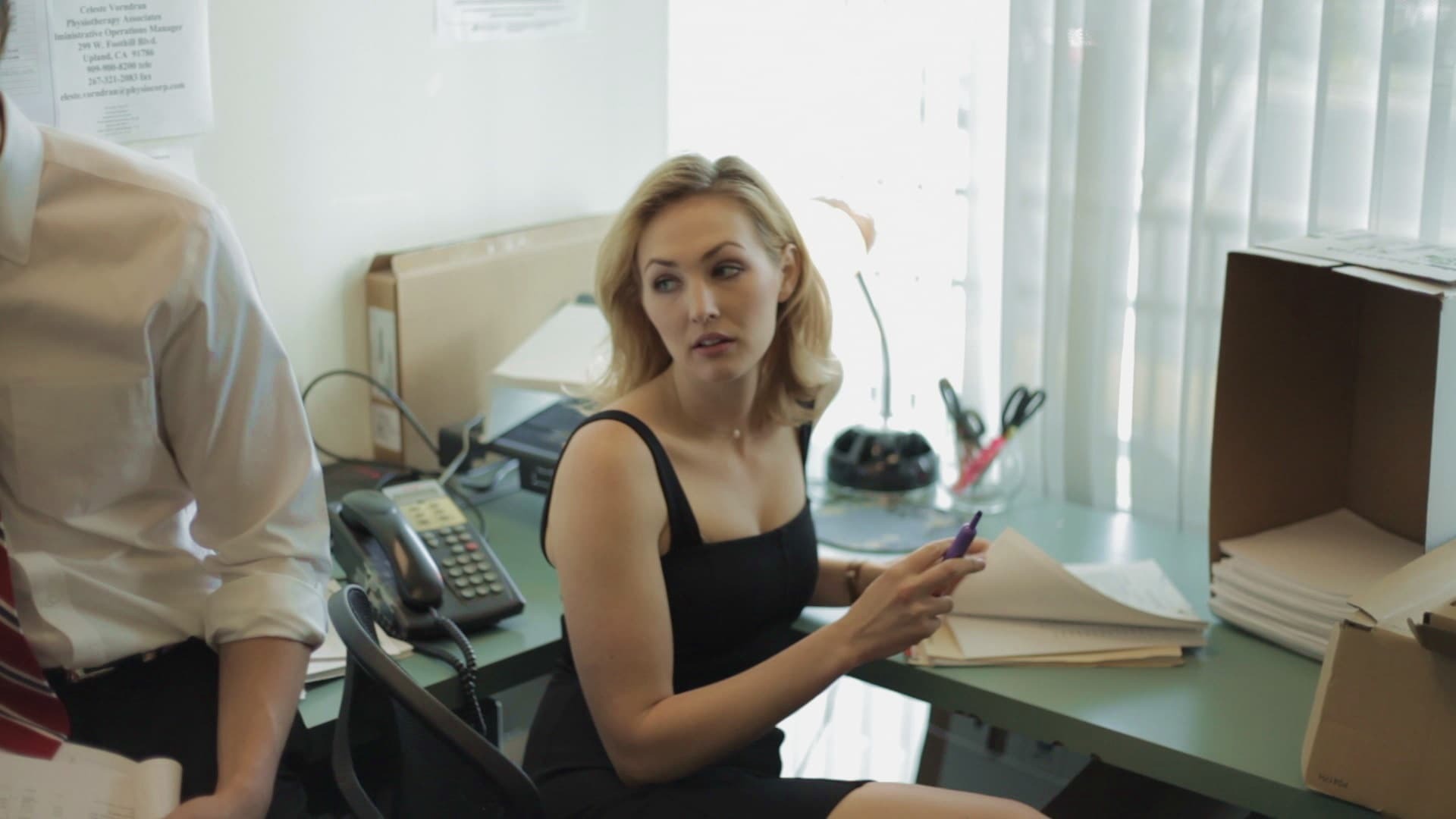 მესამე დონე  ქართულად -  Level 3