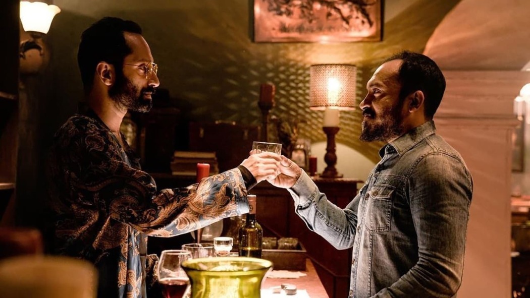 Irul  ქართულად -  Тьма