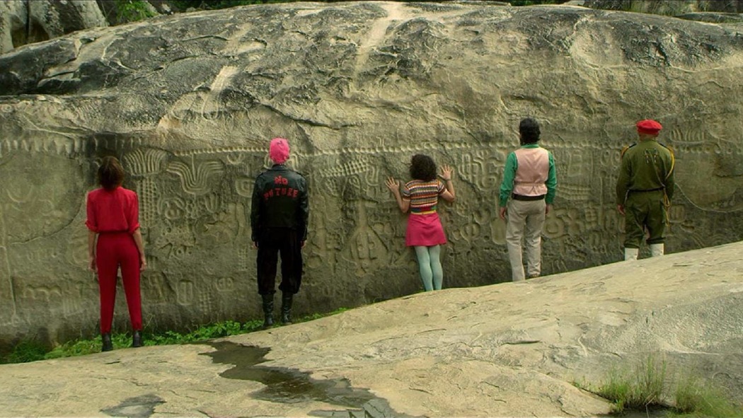 მზის სიხარული  ქართულად -  Sol Alegria