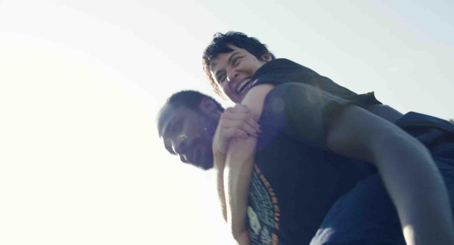 რა იცი ჩემ შესახებ?  ქართულად -  What You Dont Know About Me