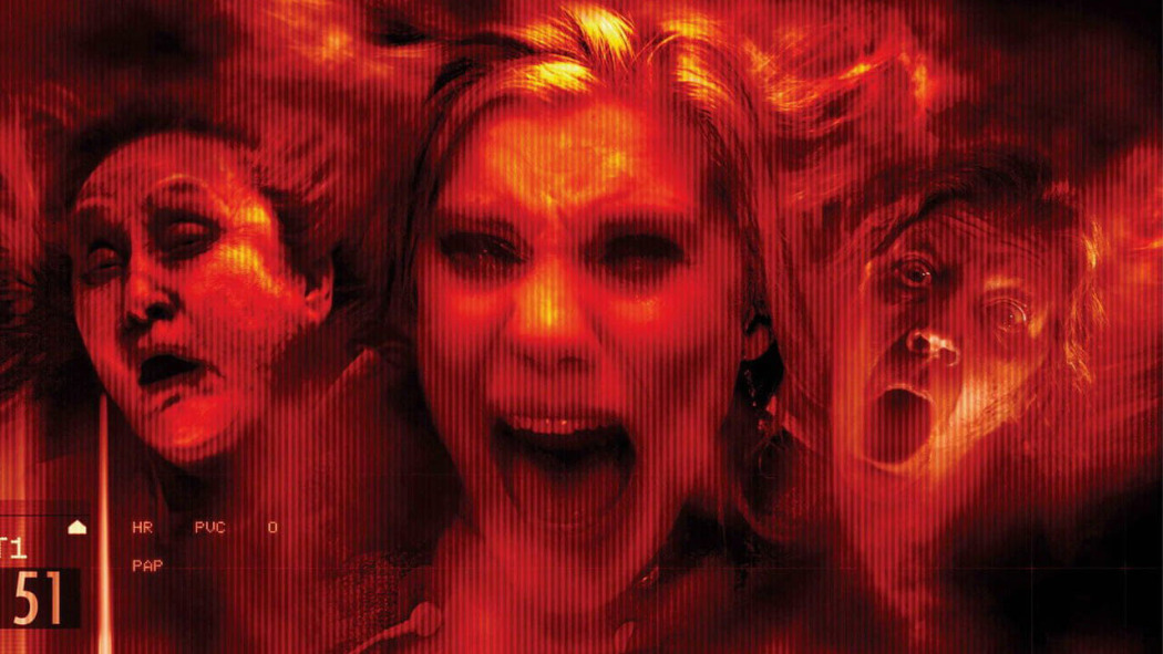 თეთრი ხმაური 2: სინათლე  ქართულად -  White Noise 2: The Light