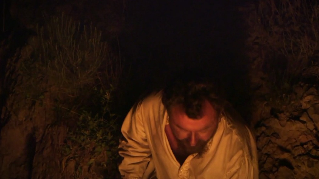 გობო ფანგო  ქართულად -  Gobo Fango