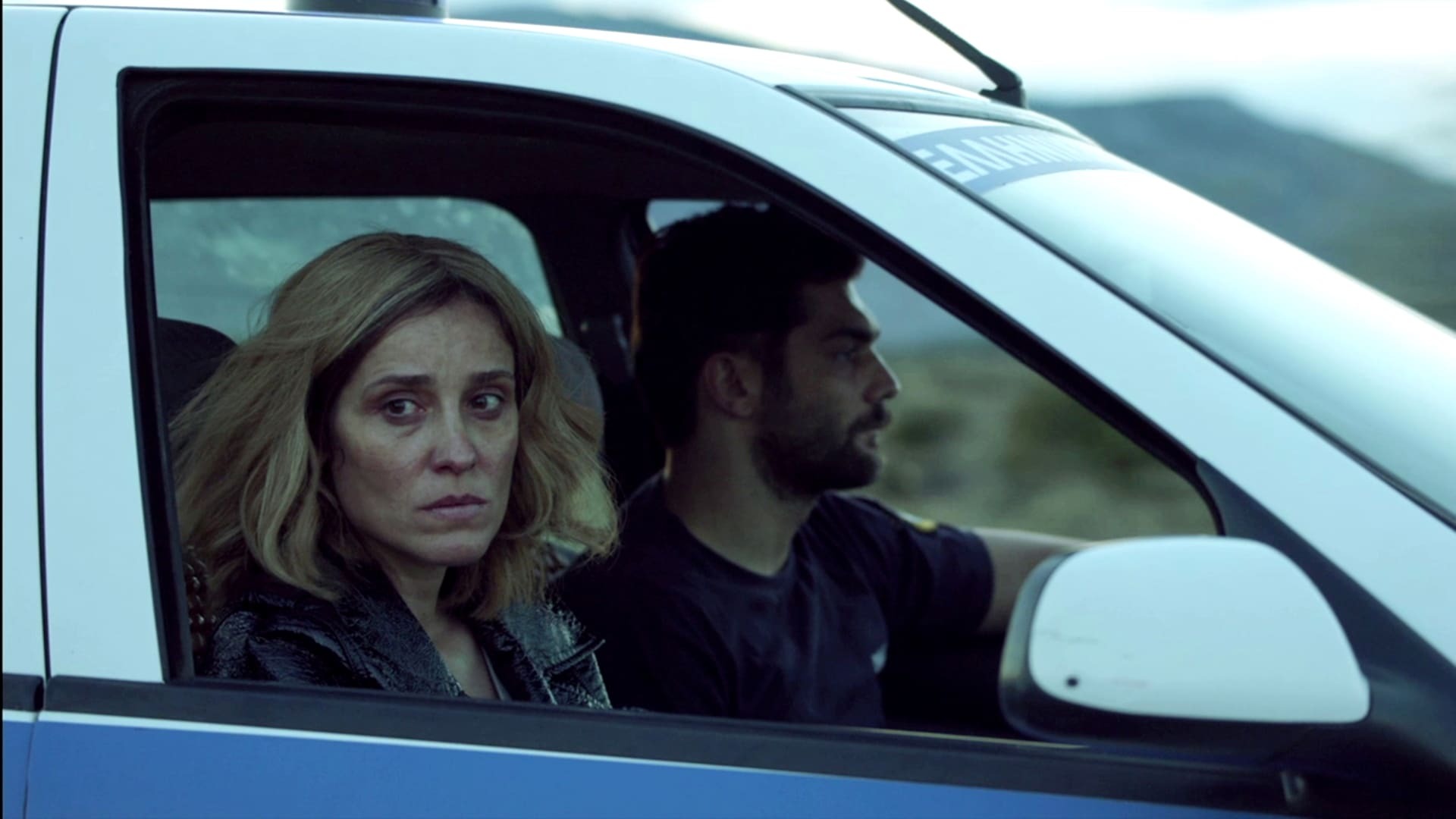 სარგასოს ზღვის სასწაული  ქართულად -  To thavma tis thalassas ton Sargasson