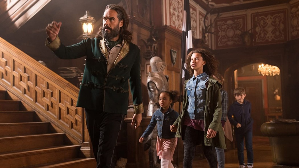 ოთხი ბავშვი და იგი  ქართულად -  Four Kids and It