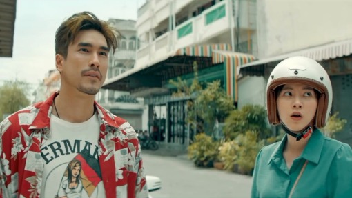 თაღლითი  ქართულად -  The Con-Heartist