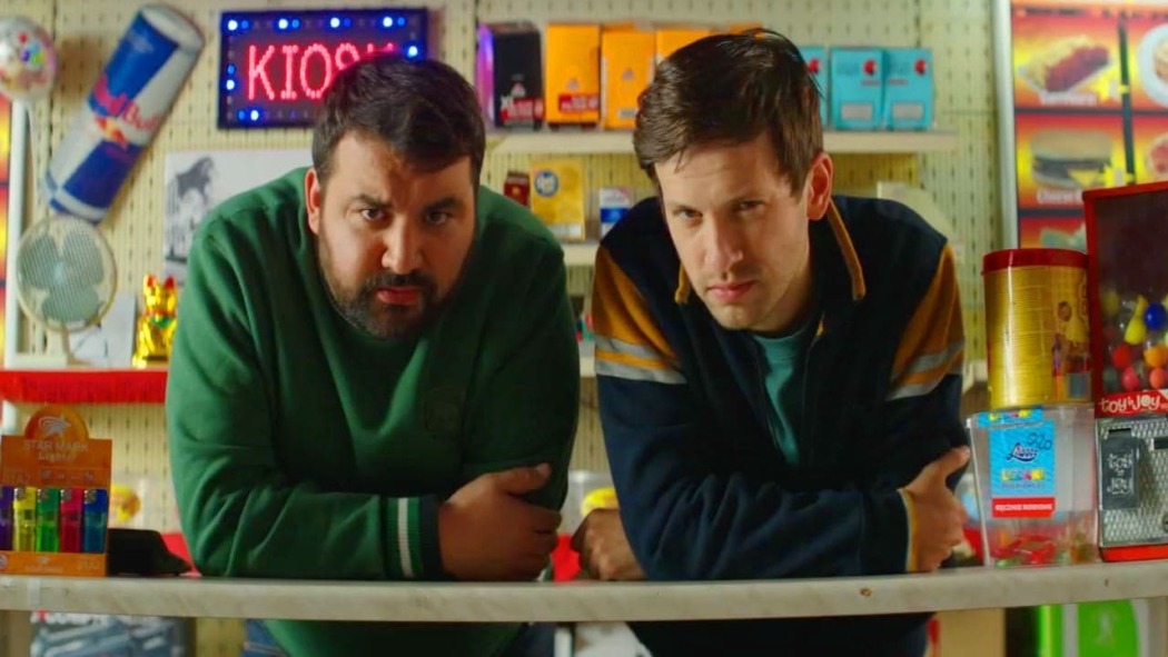 რონი და კლაიდი  ქართულად -  Ronny amp Klaid