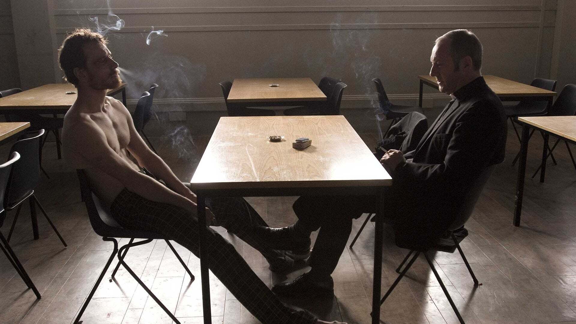 შიმშილი  ქართულად -  Hunger