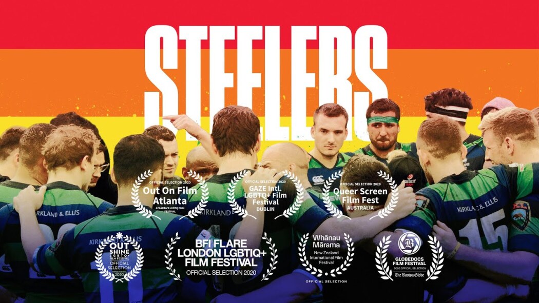 სთილერსი: მსოფლიოს პირველი რაგბის გეი კლუბი  ქართულად -  Steelers: The Worlds First Gay Rugby Club