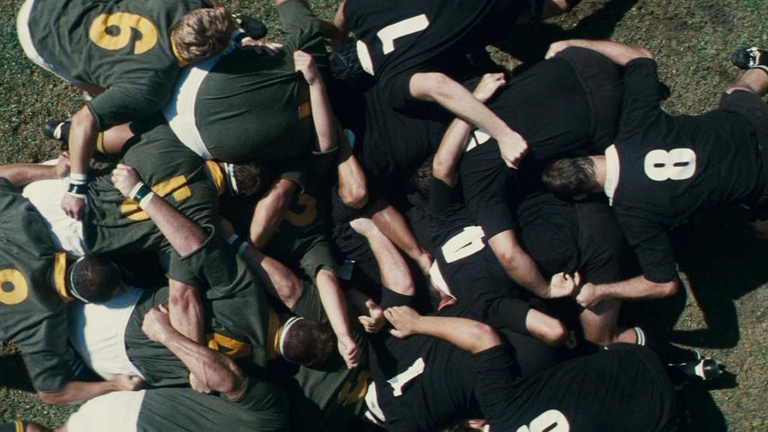 დაუმორჩილებლები  ქართულად -  Invictus