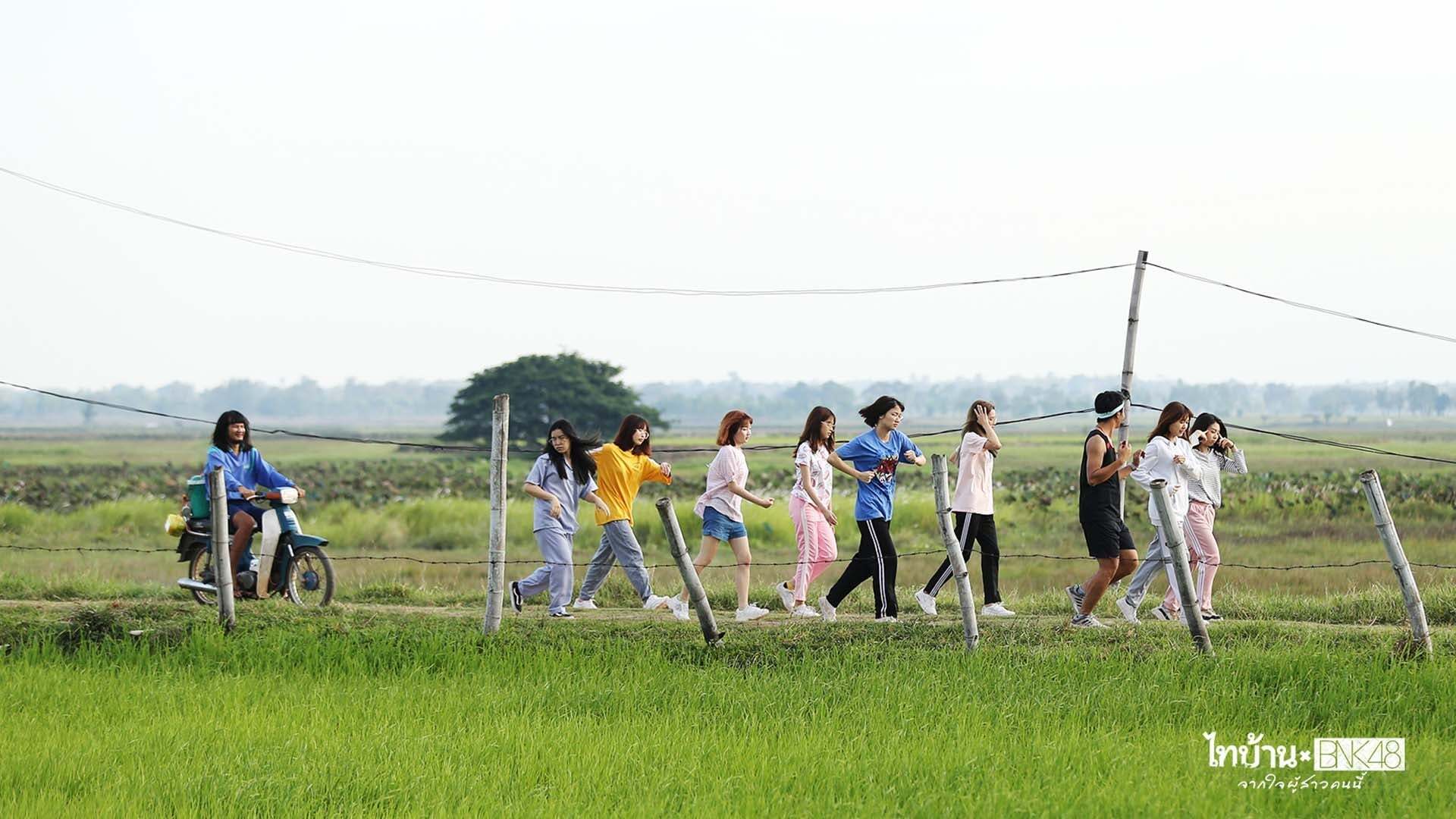 ტიბაანი × BNK48  ქართულად -  Thibaan × BNK48