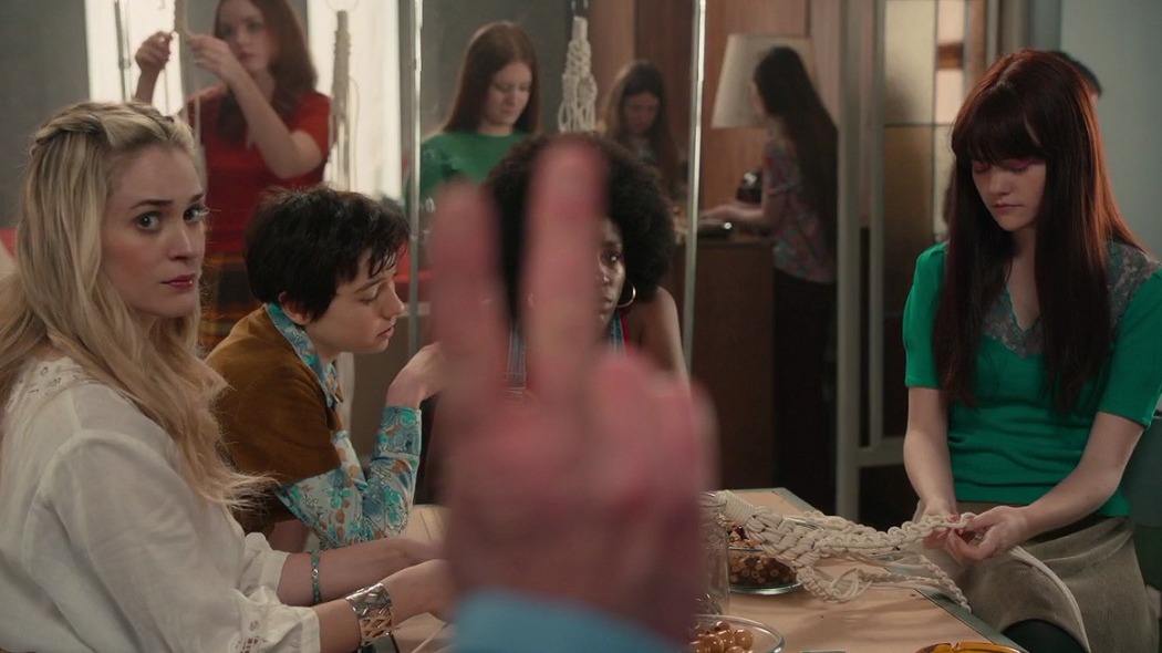 მარიხუანას კონსპირაცია  ქართულად -  The Marijuana Conspiracy