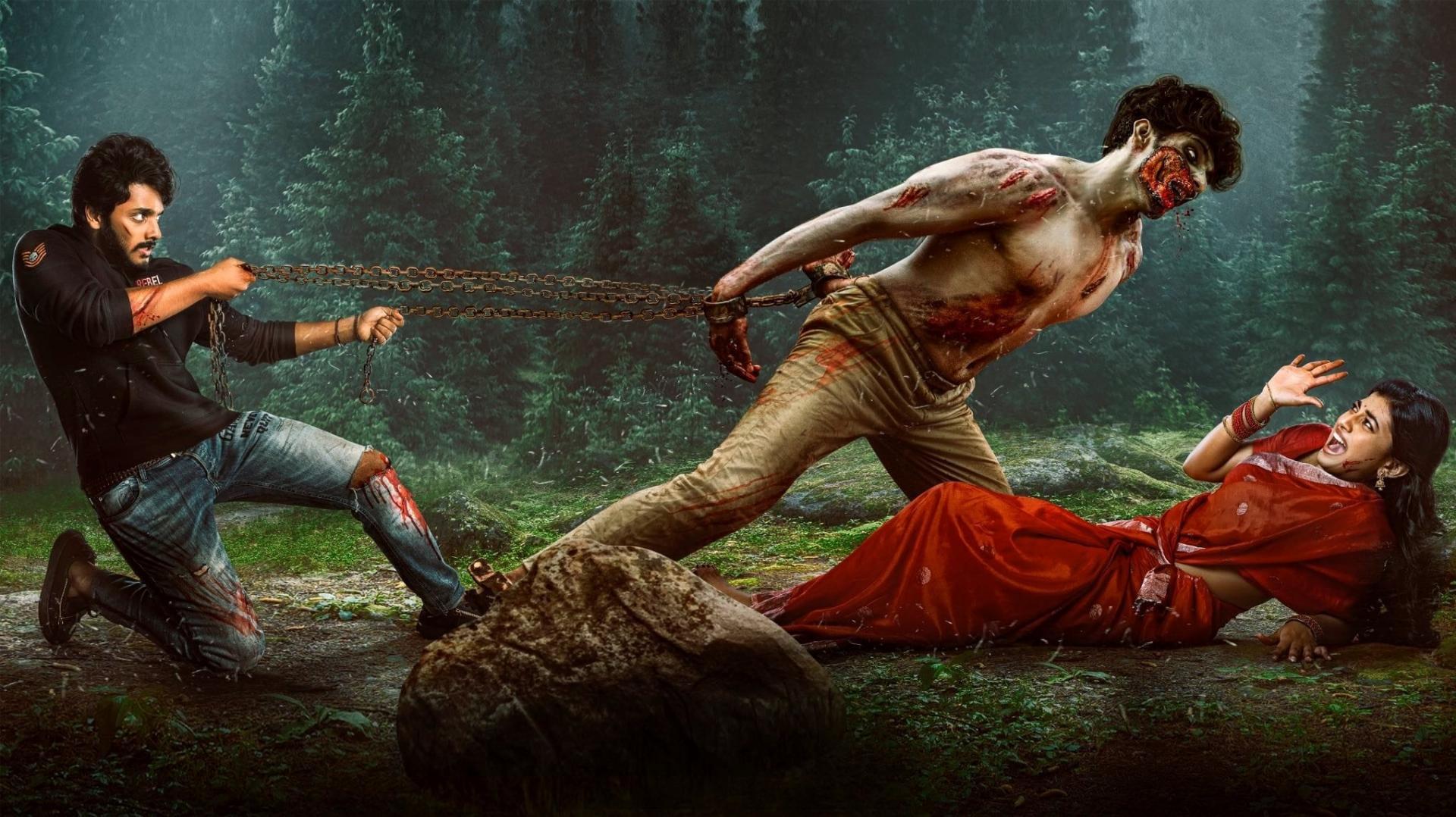 ზომბი რედი  ქართულად -  Zombie Reddy