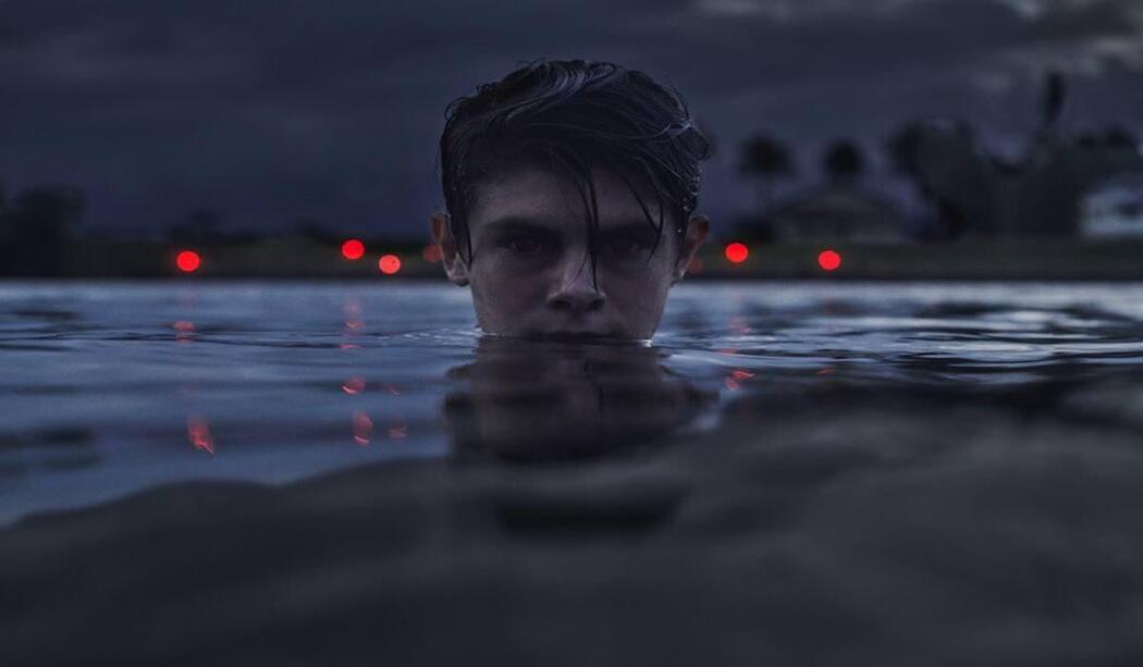 ტკბილი მდინარე  ქართულად -  Sweet River