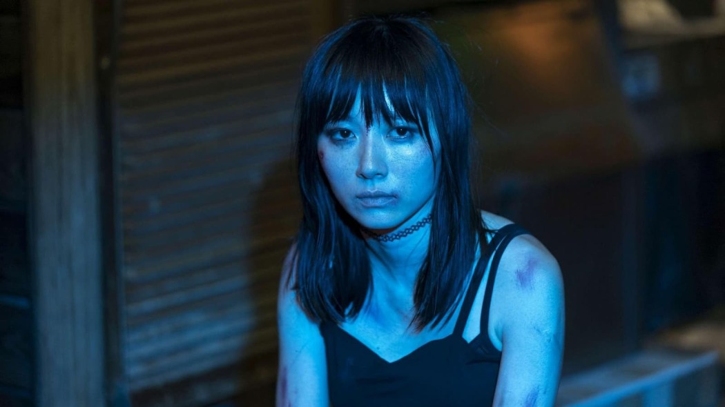 სიაო მეი  ქართულად -  Xiao Mei