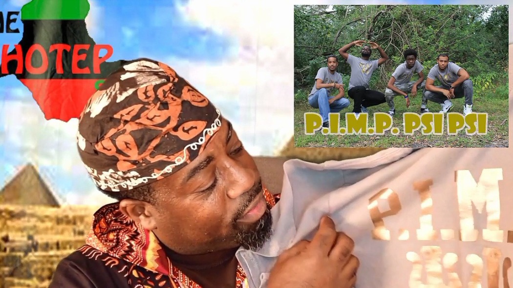 სიკვდილის პირობა  ქართულად -  The Death Pledge