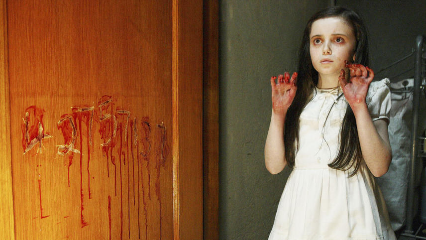 წინასწარმეტყველება  ქართულად -  Knowing