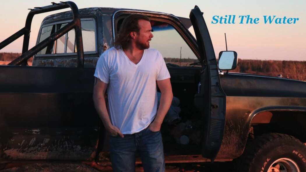 მშვიდია წყალი  ქართულად -  Still the Water