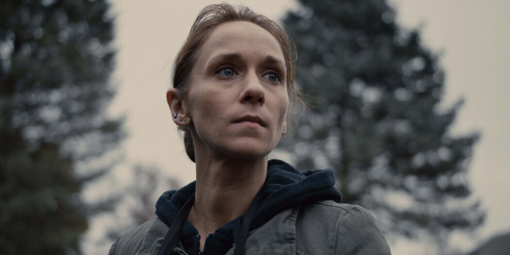 ცის ქვეშ  ქართულად -  Below the Fold