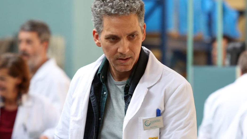 სამყარო თქვენს მხრებზე  ქართულად -  The Weight of the World