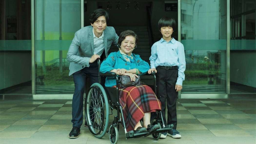 ძვირფასო მფლობელო  ქართულად -  Dear Tenant