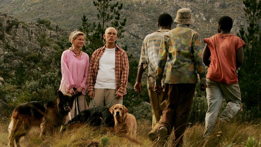 სირცხვილი  ქართულად -  Disgrace