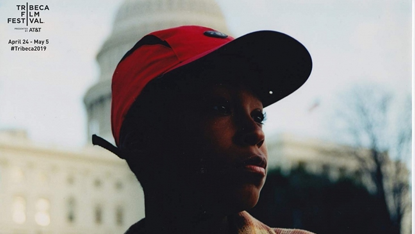 უბანი 17  ქართულად -  17 Blocks