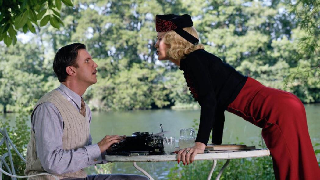 ნეტარი სული  ქართულად -  Blithe Spirit