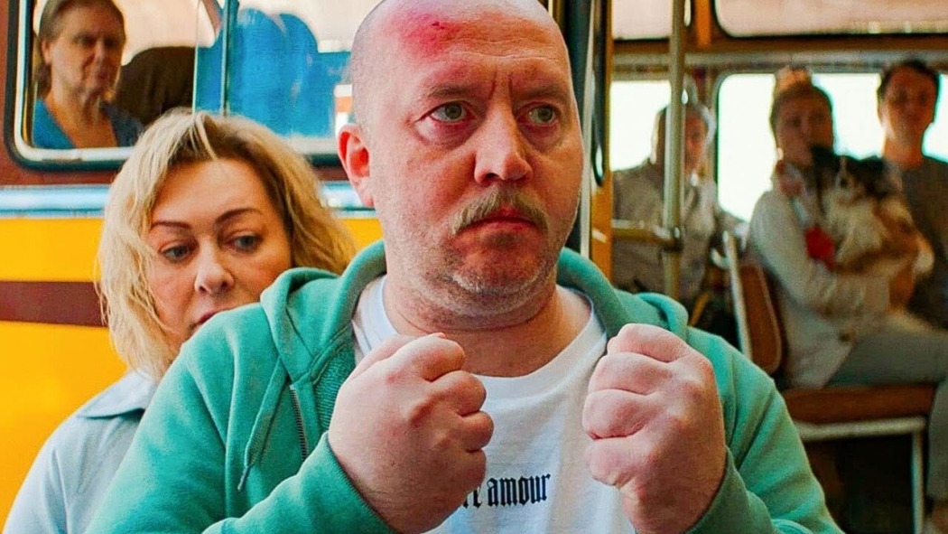 წყვილი მომავლიდან  ქართულად -  Couple from the Future