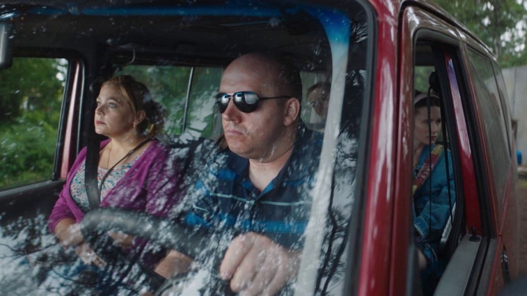 ნათესავები  ქართულად -  The Relatives