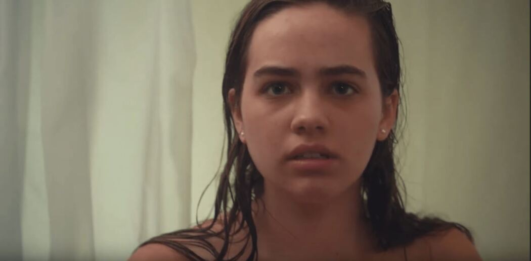 სიბნელის კარიბჭე  ქართულად -  Gates of Darkness