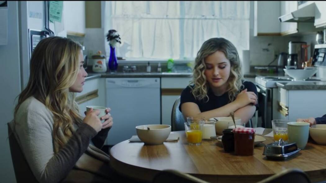 სპონტანური  ქართულად -  Spontaneous