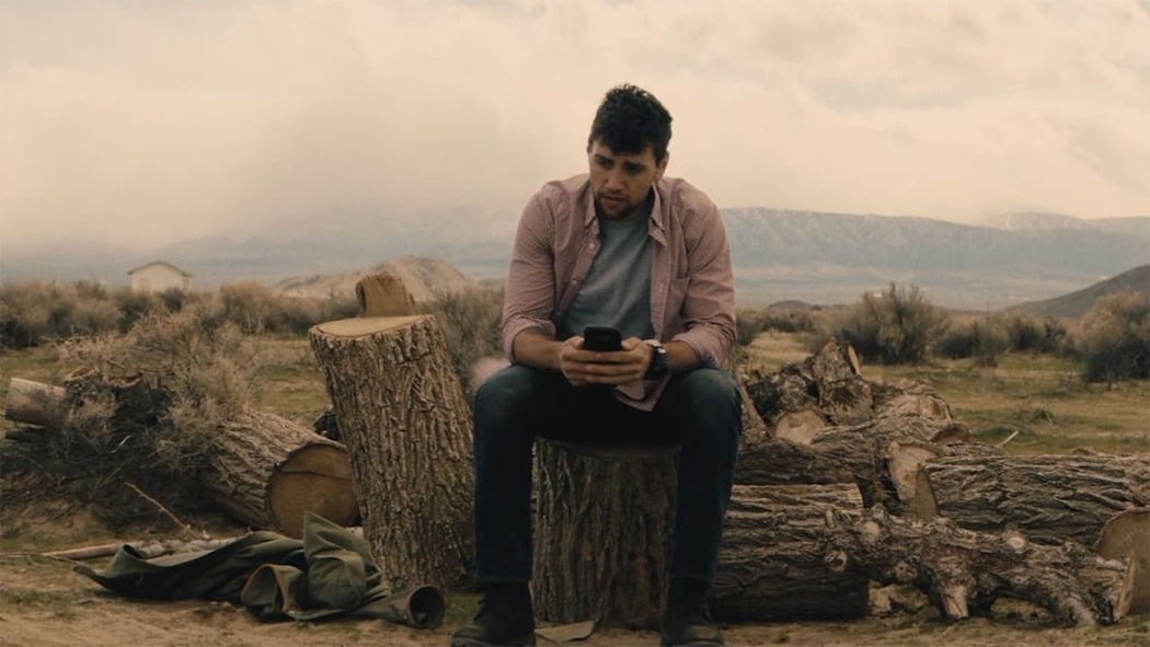 ნახევარსფერო  ქართულად -  Cerebrum