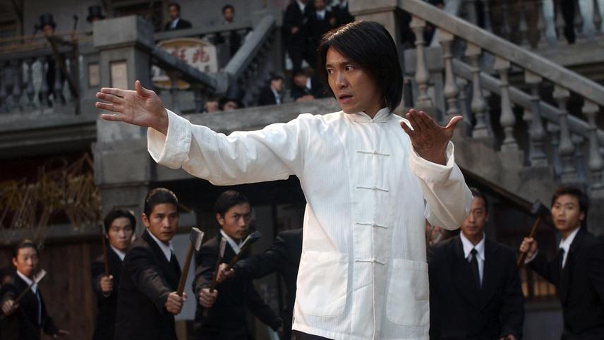 გარჩევები კუნგ-ფუს სტილში  ქართულად -  Kung Fu Hustle