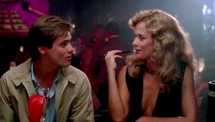 ერთხელ ნაკბენი  ქართულად -  Once Bitten